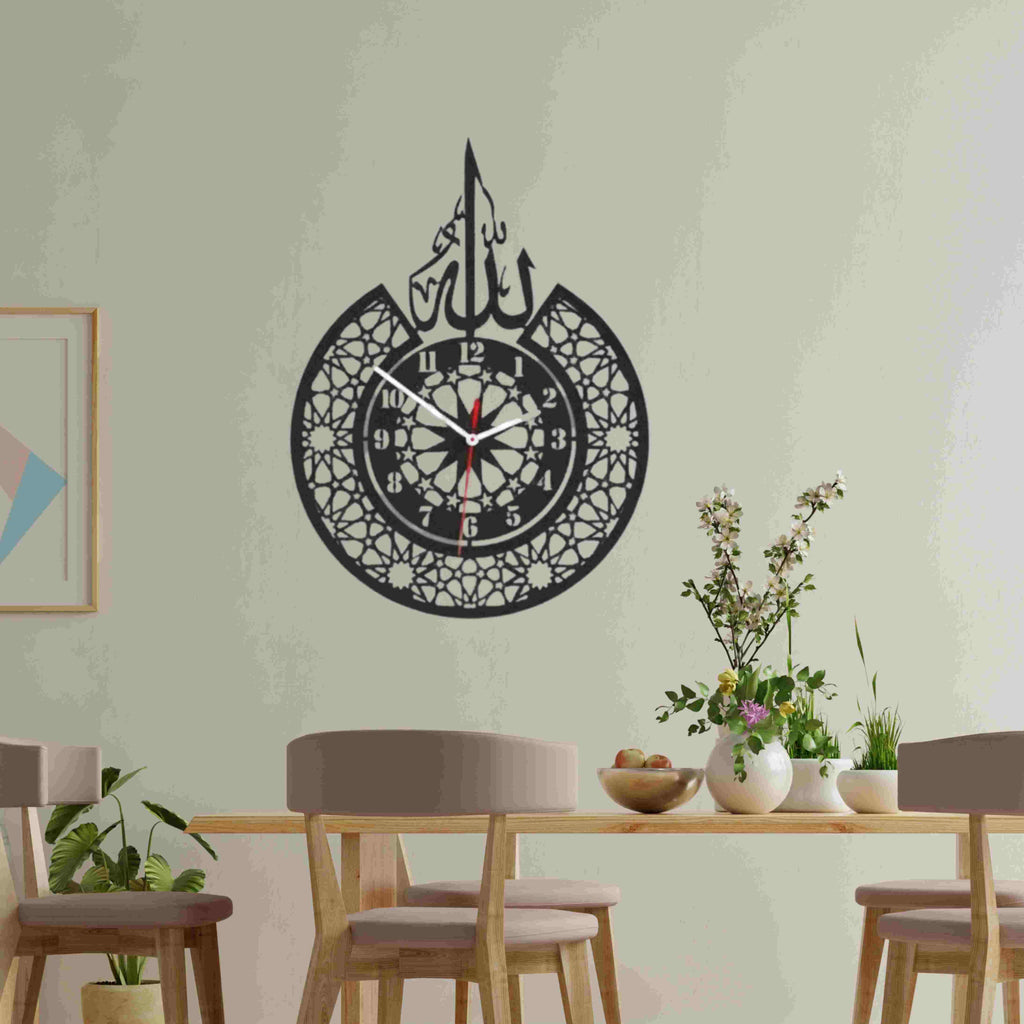 Islamic Wall Clock with Allah's Name in Premium acralic