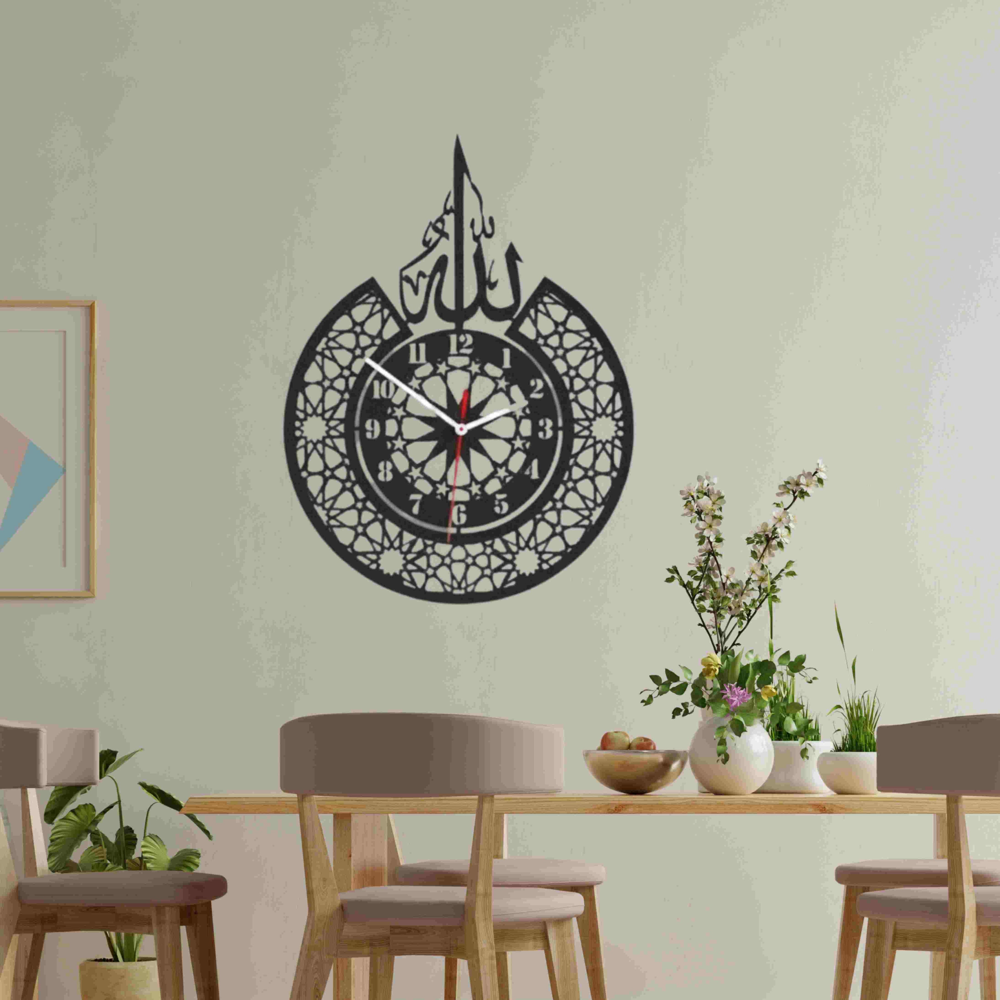 Islamic Wall Clock with Allah's Name in Premium acralic