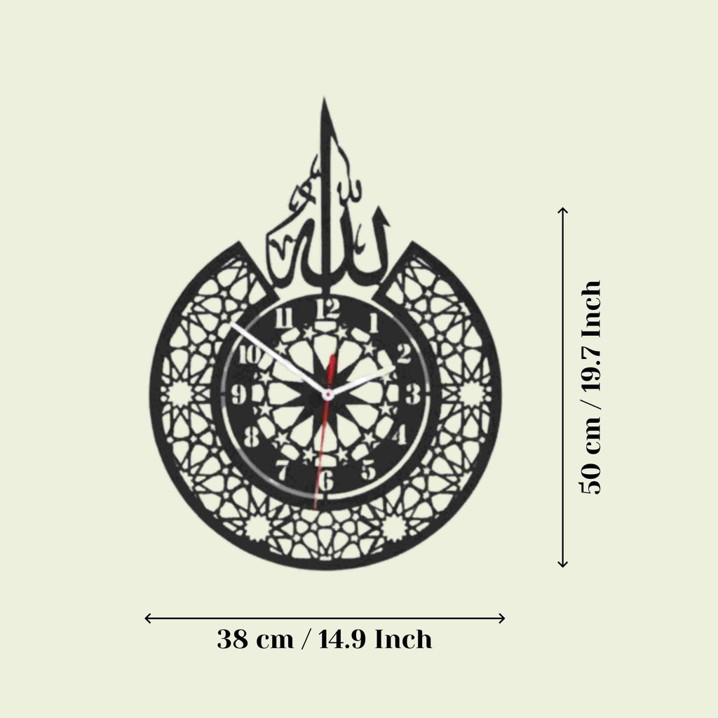 Islamic Wall Clock with Allah's Name in Premium acralic