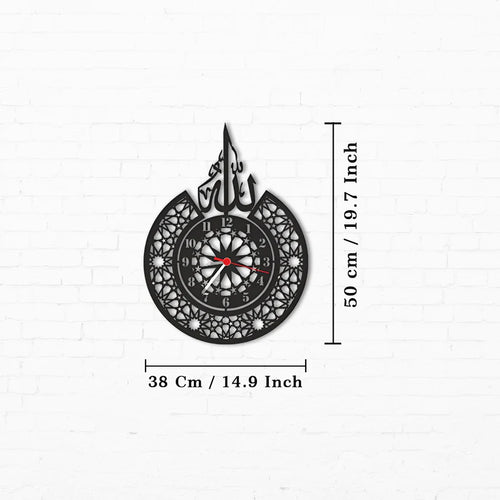Allah (SWT) name and Premium Metal Islamic Wall Clock