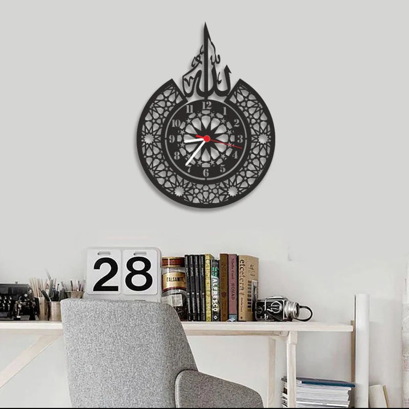 Allah (SWT) name and Premium Metal Islamic Wall Clock