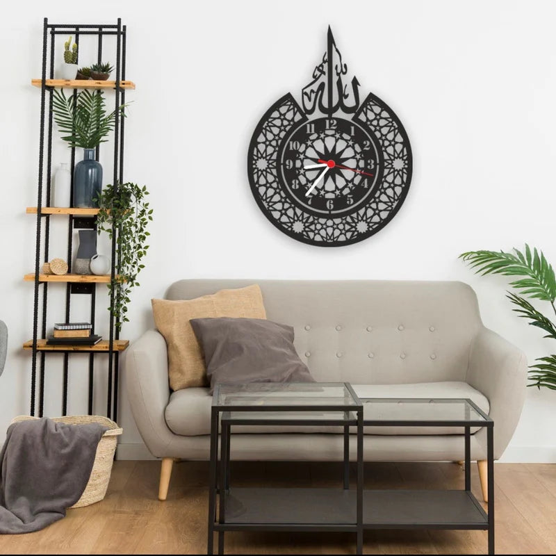 Allah (SWT) name and Premium Metal Islamic Wall Clock