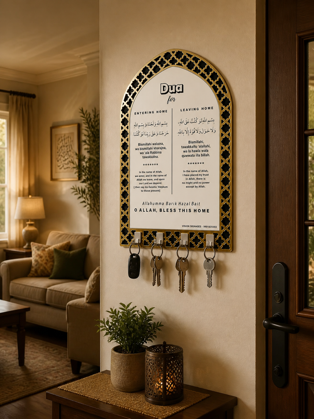 Islamic Key Holder - Premium Black & Gold
