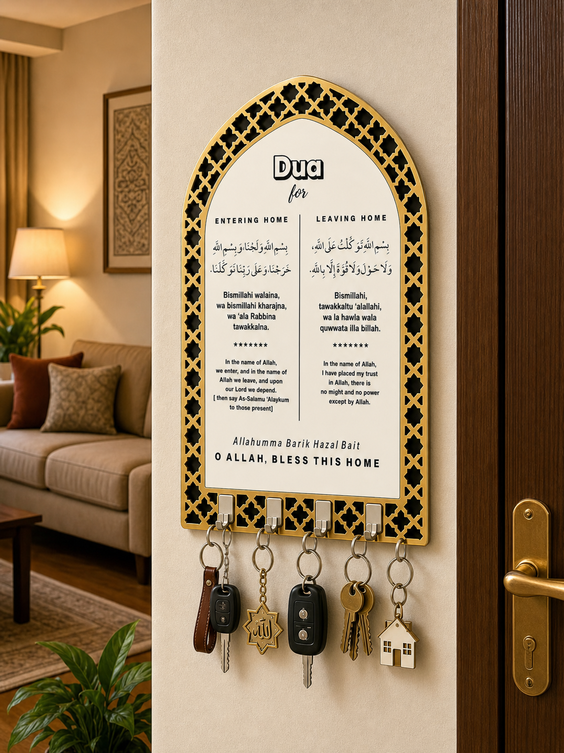 Islamic Key Holder - Premium Black & Gold