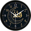 Aditya Enterprises Allah Wall Clock for Living Room || Badroom || Shop || Office || Home Décor_183