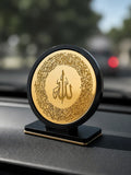 Islamic Car Stand - AYATUL KURSI Round