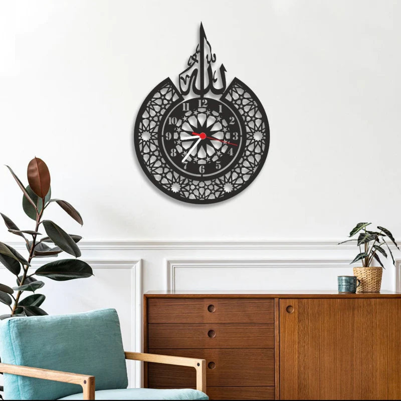 Allah (SWT) name and Premium Metal Islamic Wall Clock